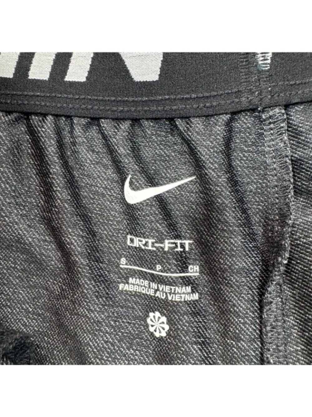 Nike Dri-FIT Attack Shorts Womens S Gray Polyester Athletic Running Gym Training